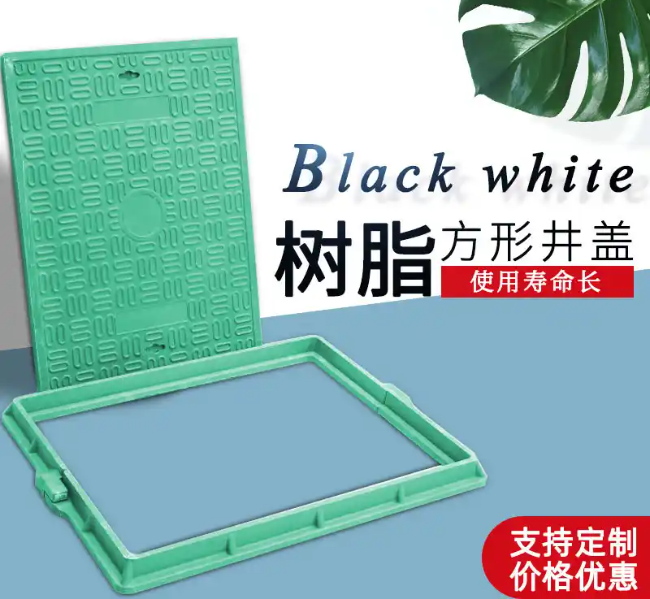 灵璧树脂复合电力方井展示
